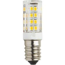 Forlife Mini LED Ampul 7W E14 Beyaz Işık 6500K FL-1153-B