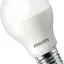 Philips 12'li 8W Beyaz Işık LED Ampul