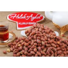 Tuzlu Fıstık Içi 1 Kg