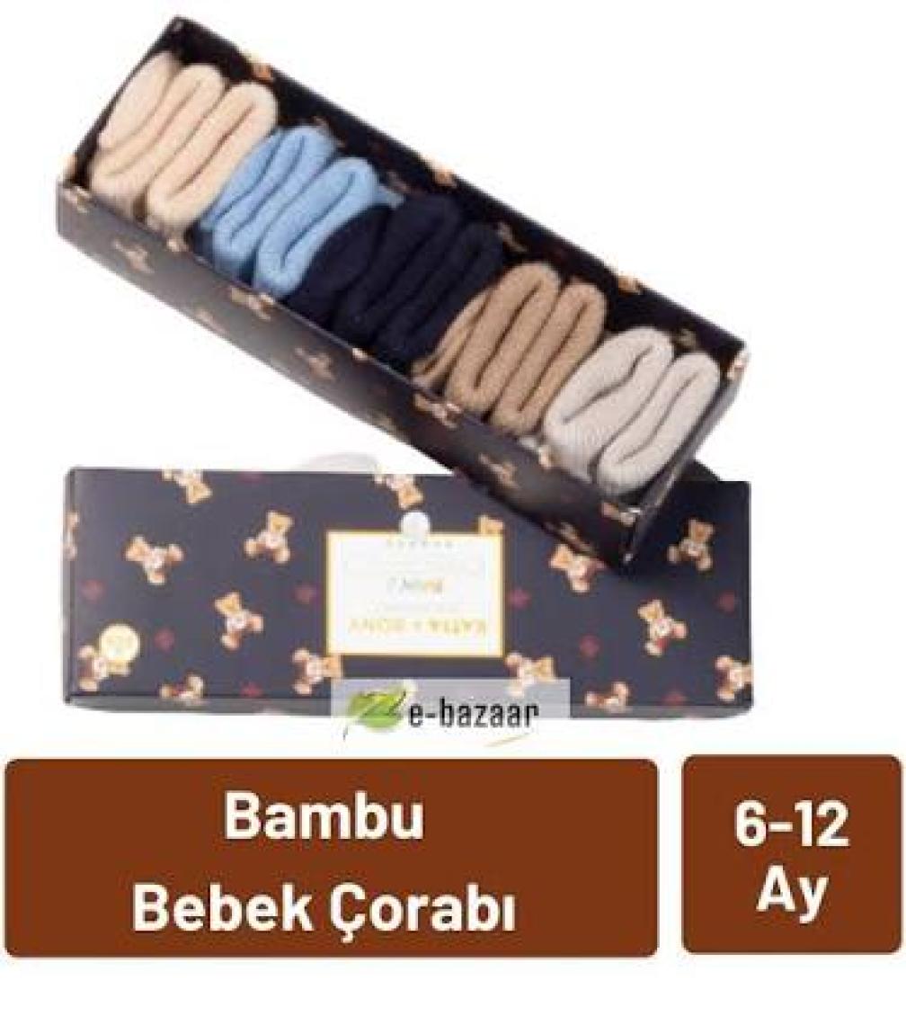 Katia & Bony  Renkli Yenidoğan Bamboo 5 Li Bebek Çorap - Laciver Mix