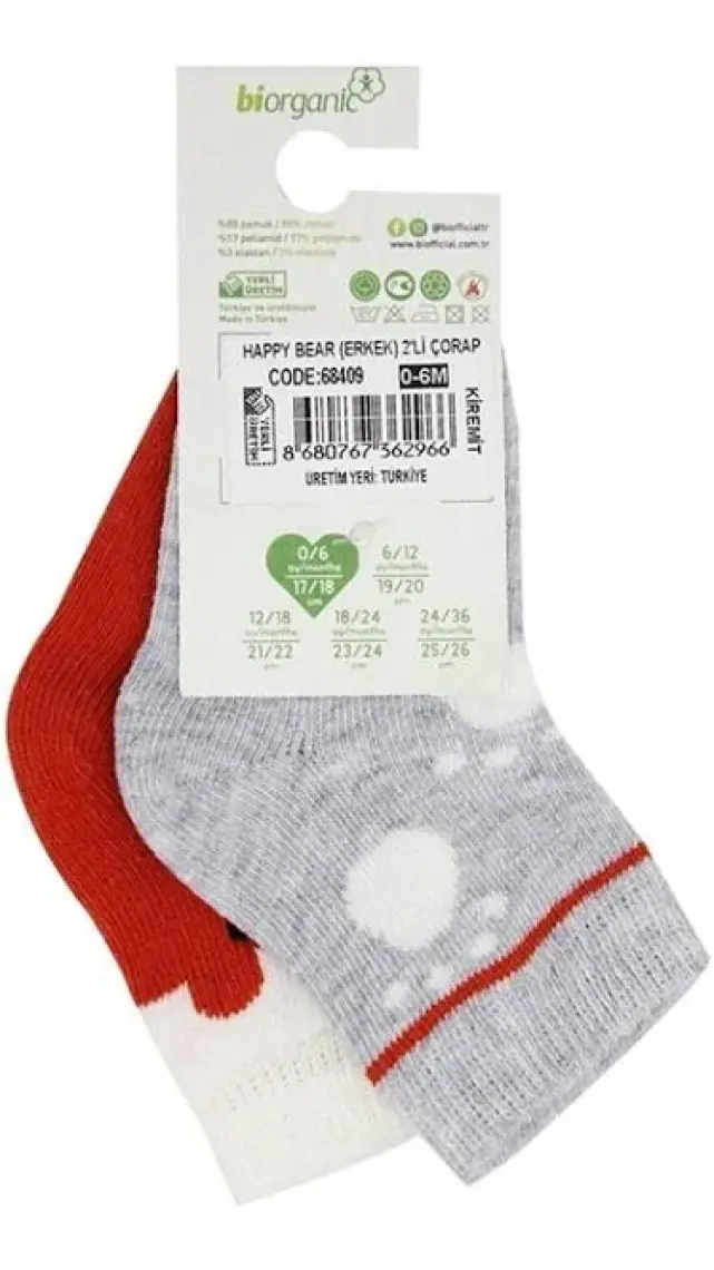 Biorganic Happy Bear 2'li Bebek Çorabı 68409