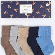 Katia & Bony   Renkli Yenidoğan Bamboo Blue Mix 5 Li Bebek Çorap