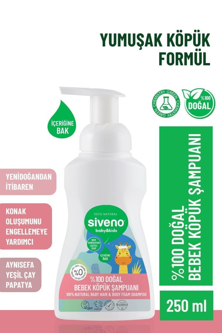%100 Doğal Bebek Köpük Şampuanı Yenidoğan Saç Ve Vücut Için Nemlendirici Bitkisel Vegan 250 ml
