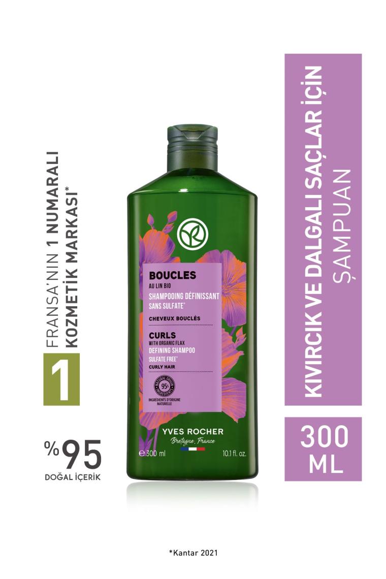 Kıvırcık ve Dalgalı Saçlar İçin (Boucle) Bukle Belirginleştirici Şampuan - Sülfatsız & Vegan-300 ml