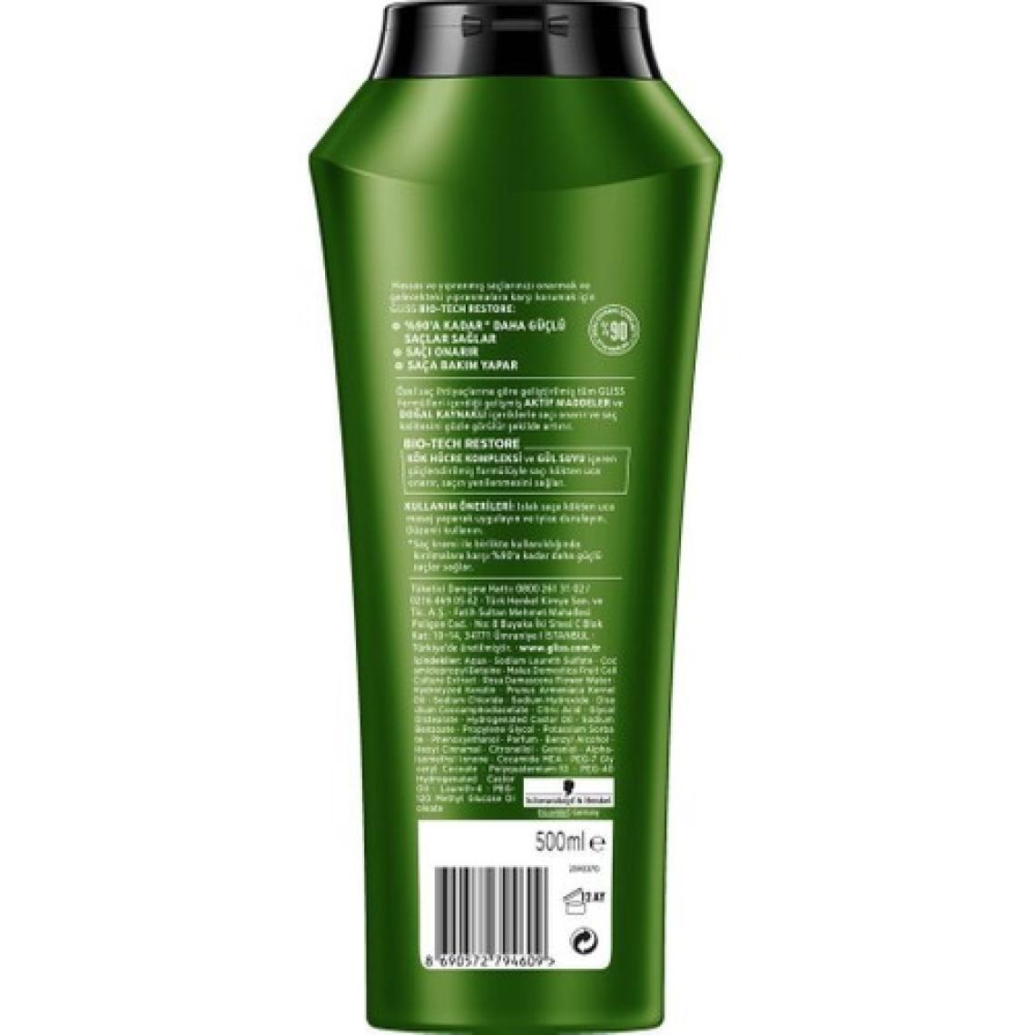 Gliss Bio-Tech Restore Güçlendirici Şampuan - Kök Hücre Kompleksi ve Gül Suyu ile 500 ml