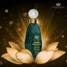 Arap Makyaj Dünyası Arap Şampuanı
