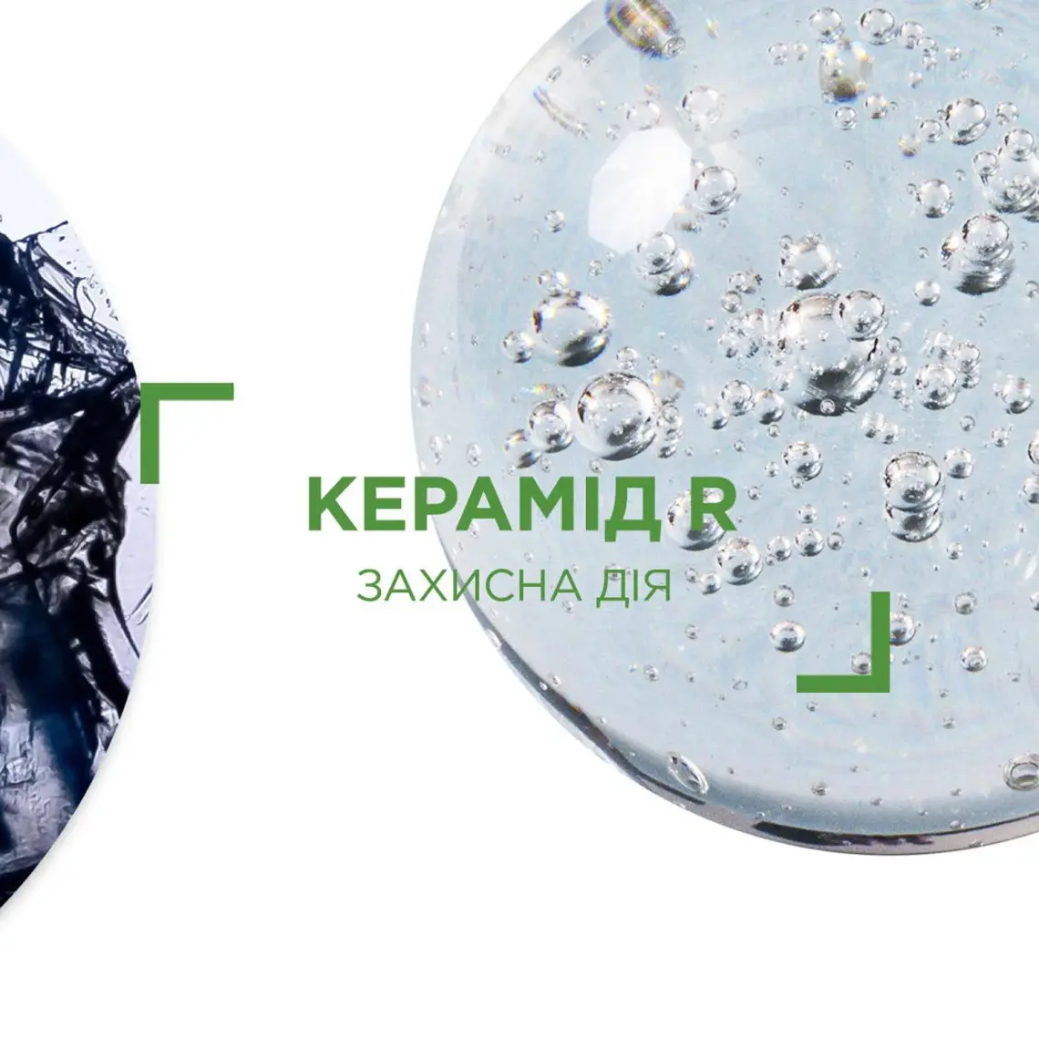 Vichy Dercos Şampuan Normal/Yağlı ve Kepekli 200 ml K3622