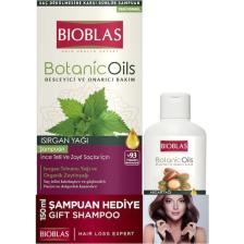 Bioblas Botanic Oils Isırgan Şampuanı 360 ml + Argan Şampuan 150 ml