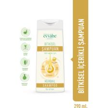Bitkisel Içerikli Şampuan (290 Ml)