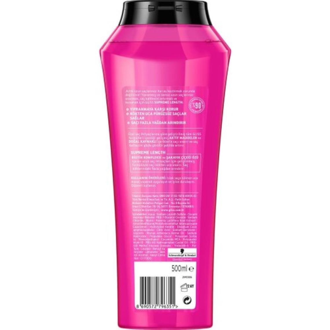 Gliss Supreme Length Koruyucu Şampuan - Biotin Kompleksi ve Şakayık Çiçeği Özü ile 500 ml