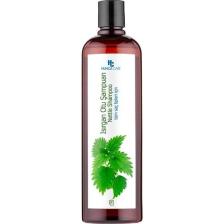 HUNCA CARE Isırgan Otlu Şampuan 700 ml