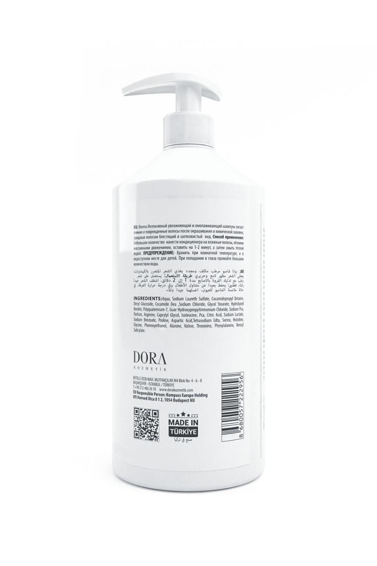 Bianna Shampoo Intensive Care Şampuan & Keratin 1000 ml