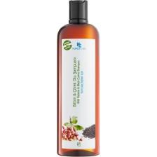 Hunca Care Bıttım & Çörekotlu Şampuan 700 ml