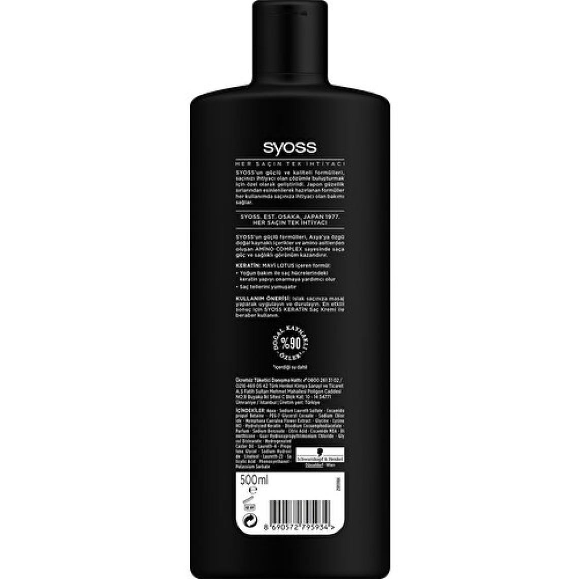 Syoss Keratın Mükemmelliği Şampuan 500 Ml 1 Adet Saç Bakım Şampuanı