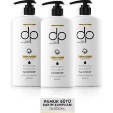 dp Daily Perfection Şampuan Pamuk Sütü 500 ml X 3 Adet