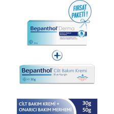 Bepanthol Onarıcı Bakım Kremi 50 g + Cilt Bakım Kremi 30