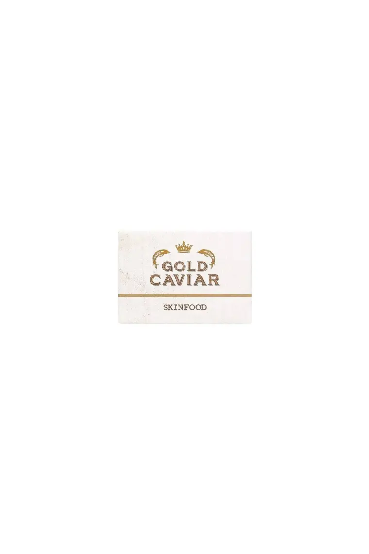 Skinfood Gold Caviar Ex Cream 50ml
