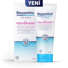 Bepanthol Derma Yoğun Nemlendirici Günlük Vücut Losyonu 200 ml