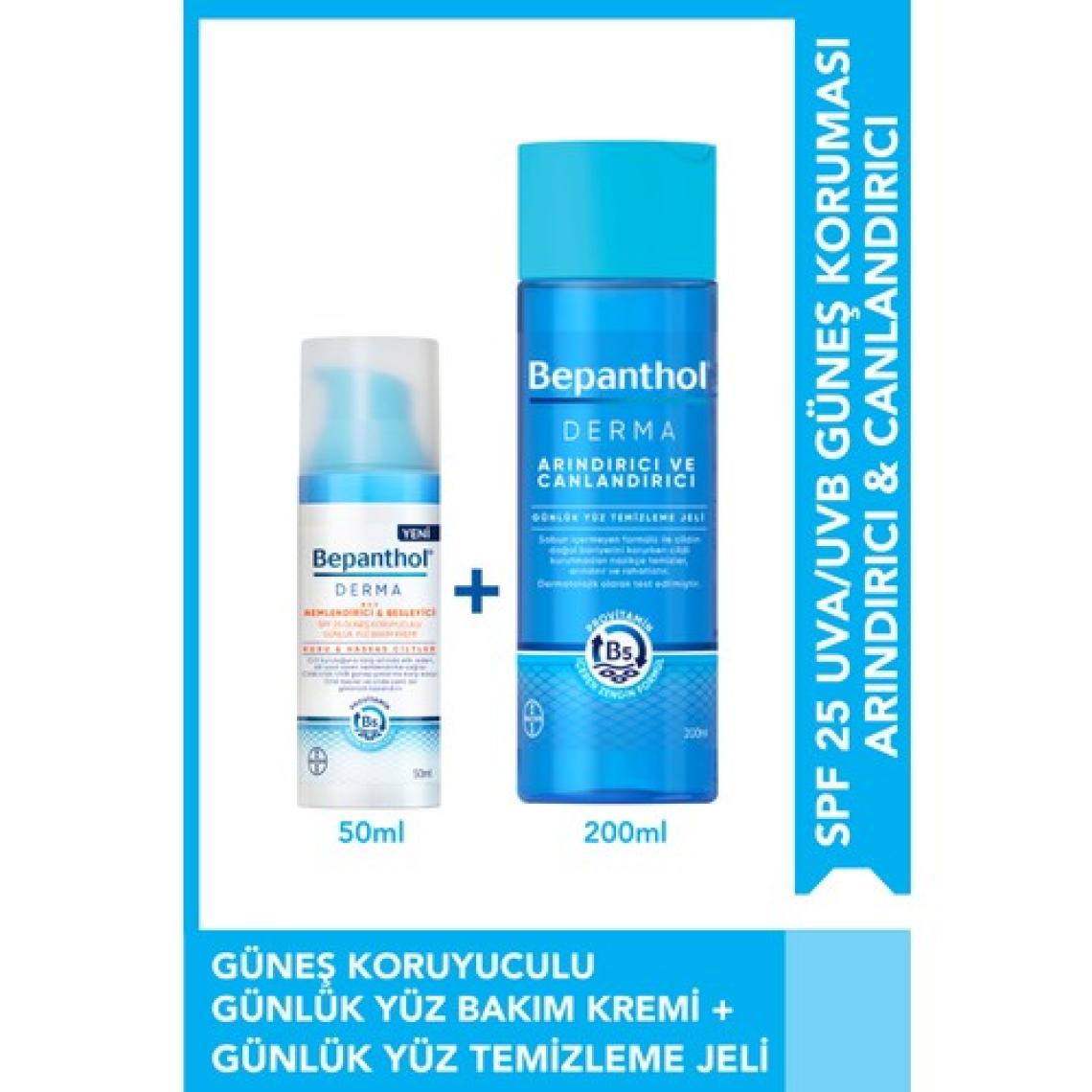 Nemlendiric Spf25 Günlük Yüz Bakım Kremi 50ml & Yüz Temizleme Jeli 200ml - Günlük Yoğun Nemlendirici