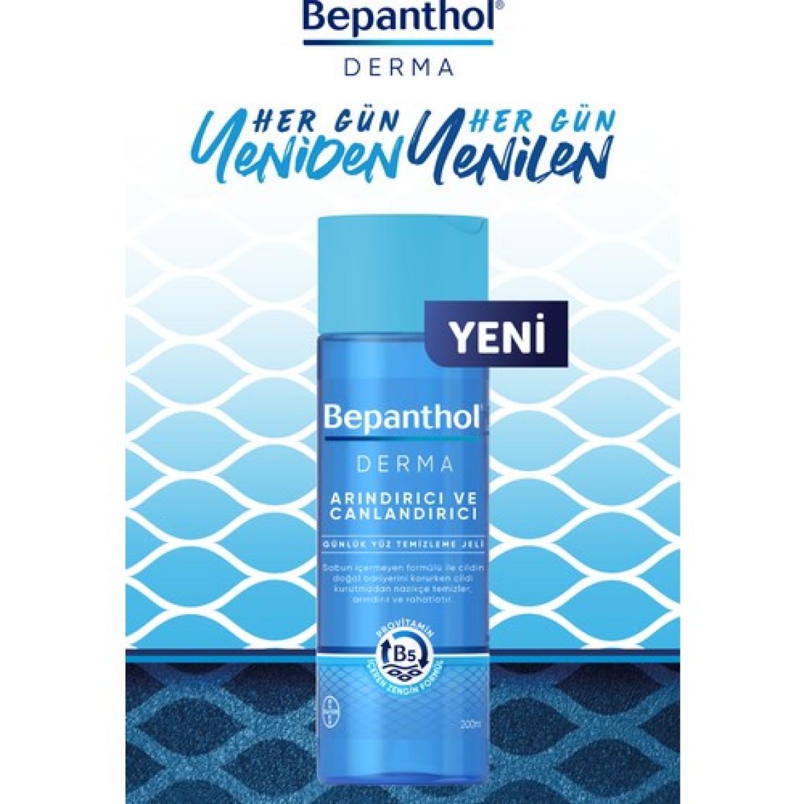 Nemlendiric Spf25 Günlük Yüz Bakım Kremi 50ml & Yüz Temizleme Jeli 200ml - Günlük Yoğun Nemlendirici