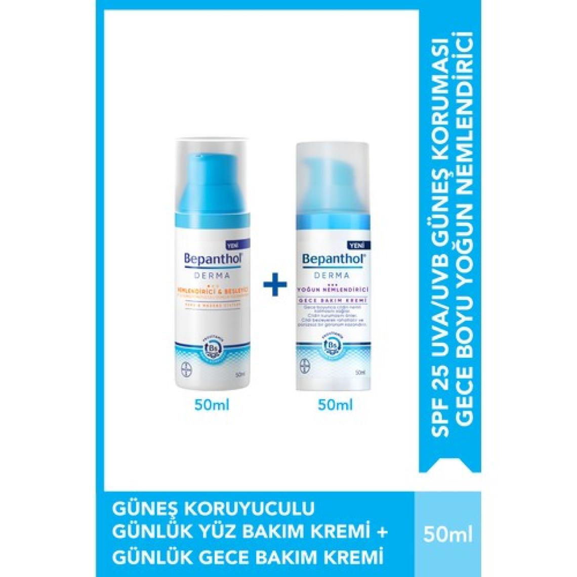 Derma Nemlendirici & Besleyici Spf 25 Günlük Yüz Bakım Kremi 50ml Derma Günlük Yoğun Nemlendirici