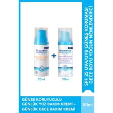 Derma Nemlendirici & Besleyici Spf 25 Günlük Yüz Bakım Kremi 50ml Derma Günlük Yoğun Nemlendirici