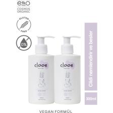 Clooe Organik Bebek Losyonu - 2’li Fırsat Paketi (Argan Yağı & Zeytinyağı, Yenidoğan Için Uygun)