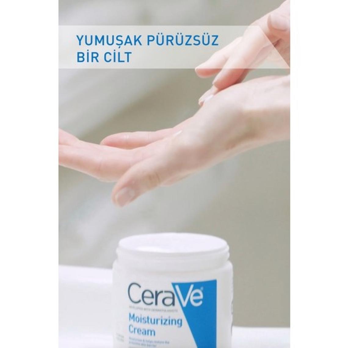 Cerave Nemlendici Krem Kuru Ciltler Yüz Vücut Için 340GR