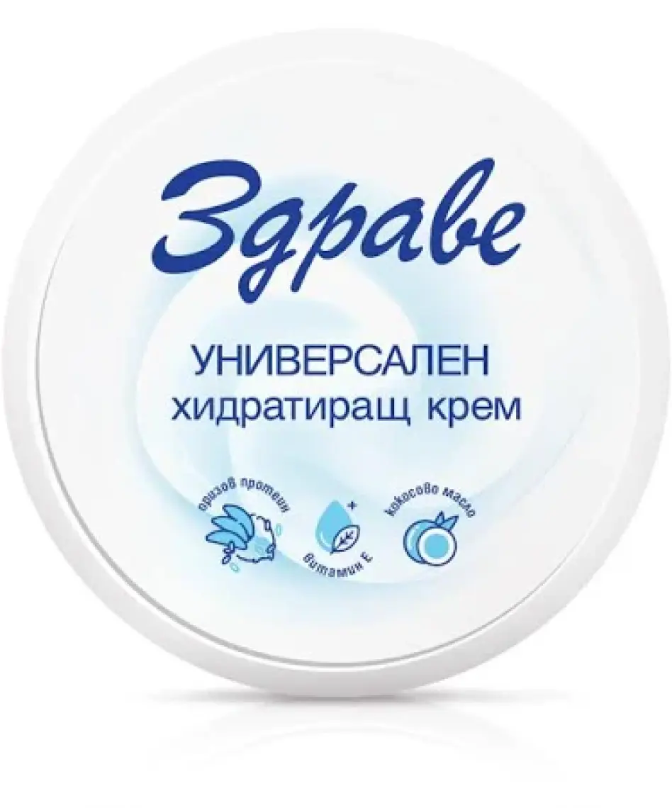 Zdrave Evrensel Nemlendirici Krem