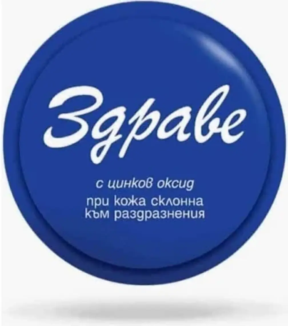 Zdrave Evrensel Nemlendirici Krem