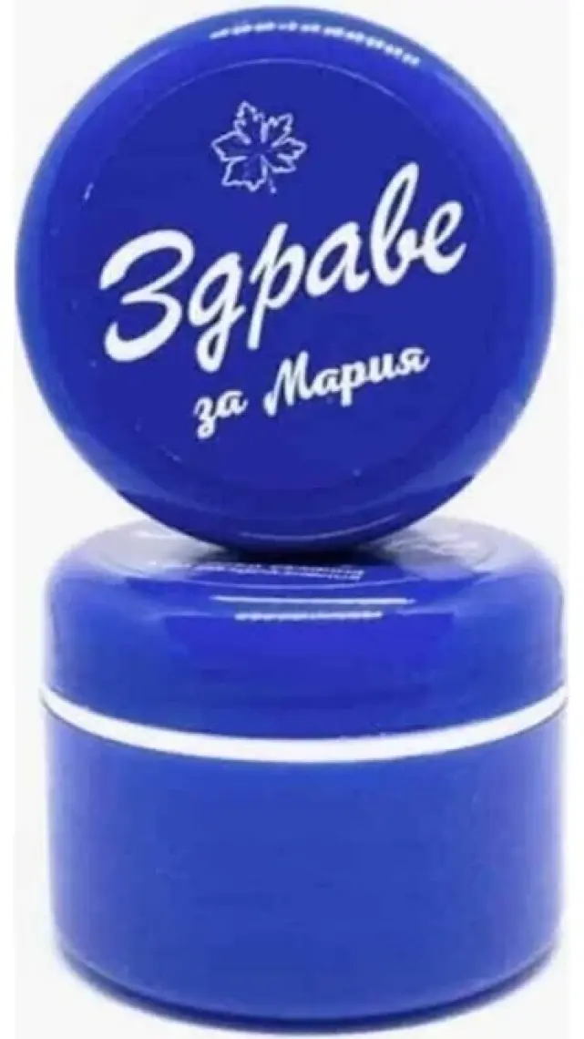 Zdrave Evrensel Nemlendirici Krem