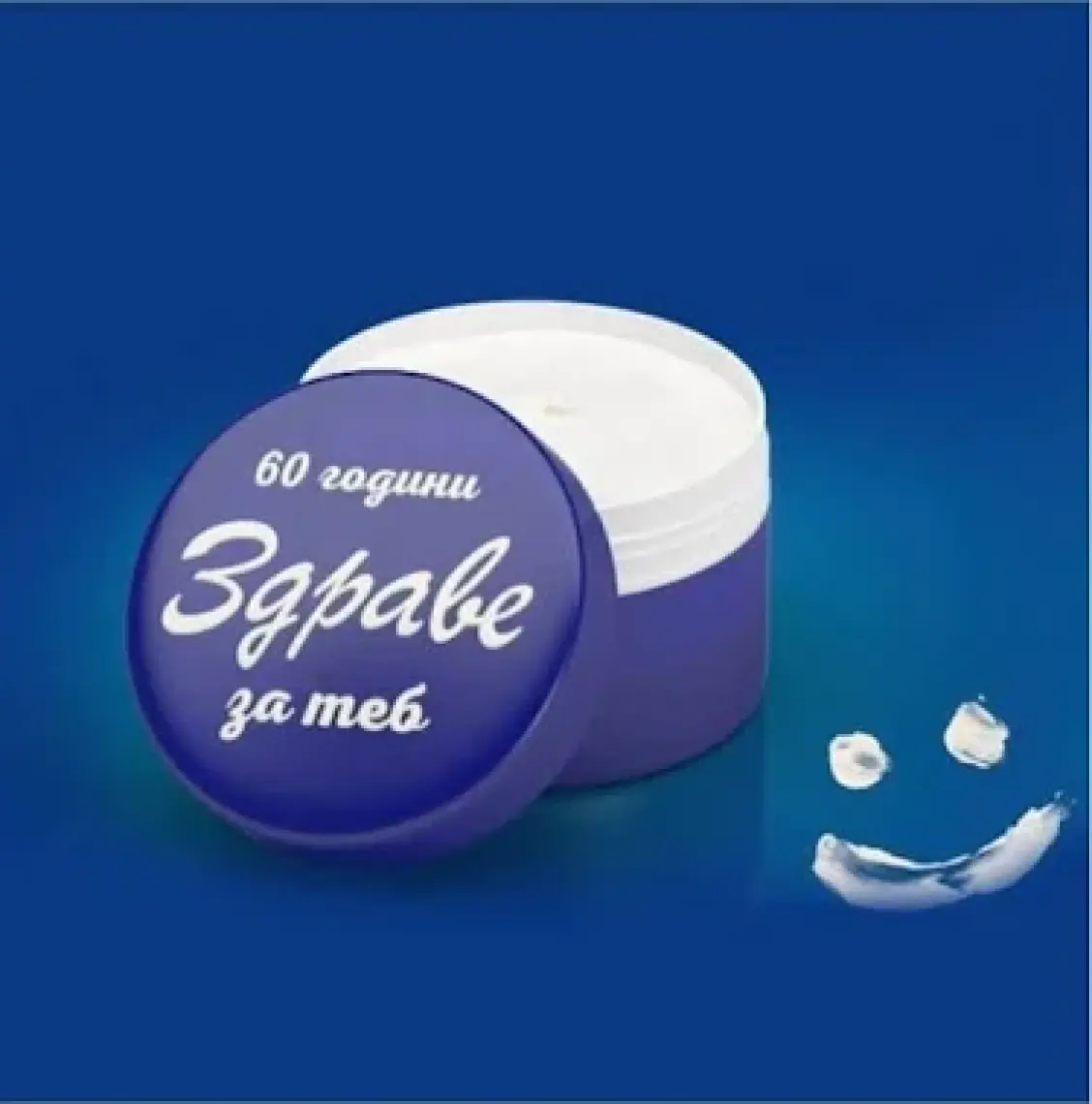 Zdrave Evrensel Nemlendirici Krem