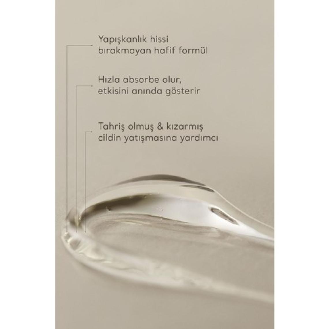 Aromatica Soothing Aloe Vera Gel 50ml- Vegan Organik Aloe Vera Jeli