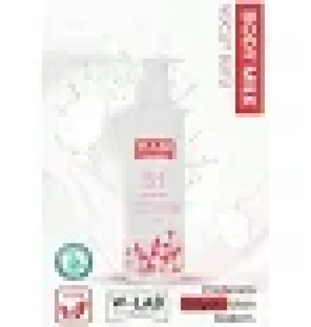 W-Lab Kozmetik Body Milk Vücut Sütü 200 Ml