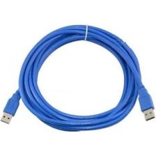 Alfais 4920 Usb 3.0 3 Metre Erkek Erkek Ara Bağlantı Kablosu