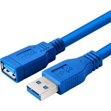 Alfais 4288 USB 3.0 HDD Harddisk Bilgisayar Uzatma Kablosu 1.5 Metre