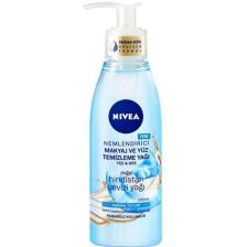 Nivea Nemlendirici Normal Ciltler Makyaj ve Yüz Temizleme Yağı 150 ml