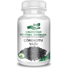 Çalıkoğlu Bitkisel Ürünler Çörekotu Yağı 1 kg