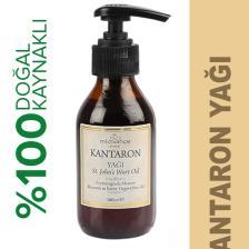 Kantaron Yağı 100 mL