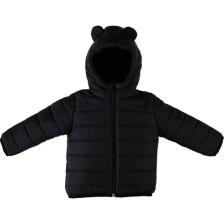 HelloBaby Basic Kulaklı Kapüşonlu Mont Erkek Bebek