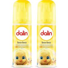 Dalin Bebek Kolonyası Bıcı Bıcı 150 ml x 2 Adet