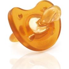 Chicco Physio Soft Kauçuk Emzik (12 Ay+)