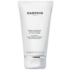 All Day Hydrating Hand Cildi Nemlendiren, Yumuşak Bir Görünüm Ve His Kazandıran El Kremi 75m