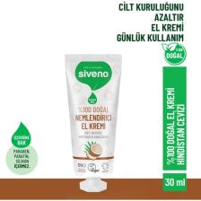 Siveno %100 Doğal El Ve Vücut Kremi Hindistan Cevizi Avokado Yoğun Nemlendirici Onarıcı Vegan 30 ml