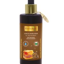 Doğal Propolis & Bal Özlü 250 Ml Organik Günlük Bakım Kremi Nemlendirici El - Yüz - Vücut Kremi