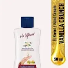Eda Taşpınar Vanilla Crunch Yoğun Nemlendirici El Kremi - 50 ml