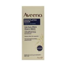 Rahatlatıcı Bakım Onarıcı El Kremi 75 ml