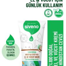 %100 Doğal El Ve Vücut Kremi Hindistan Cevizi Avokado Yoğun Nemlendirici Onarıcı Vegan 50 ml