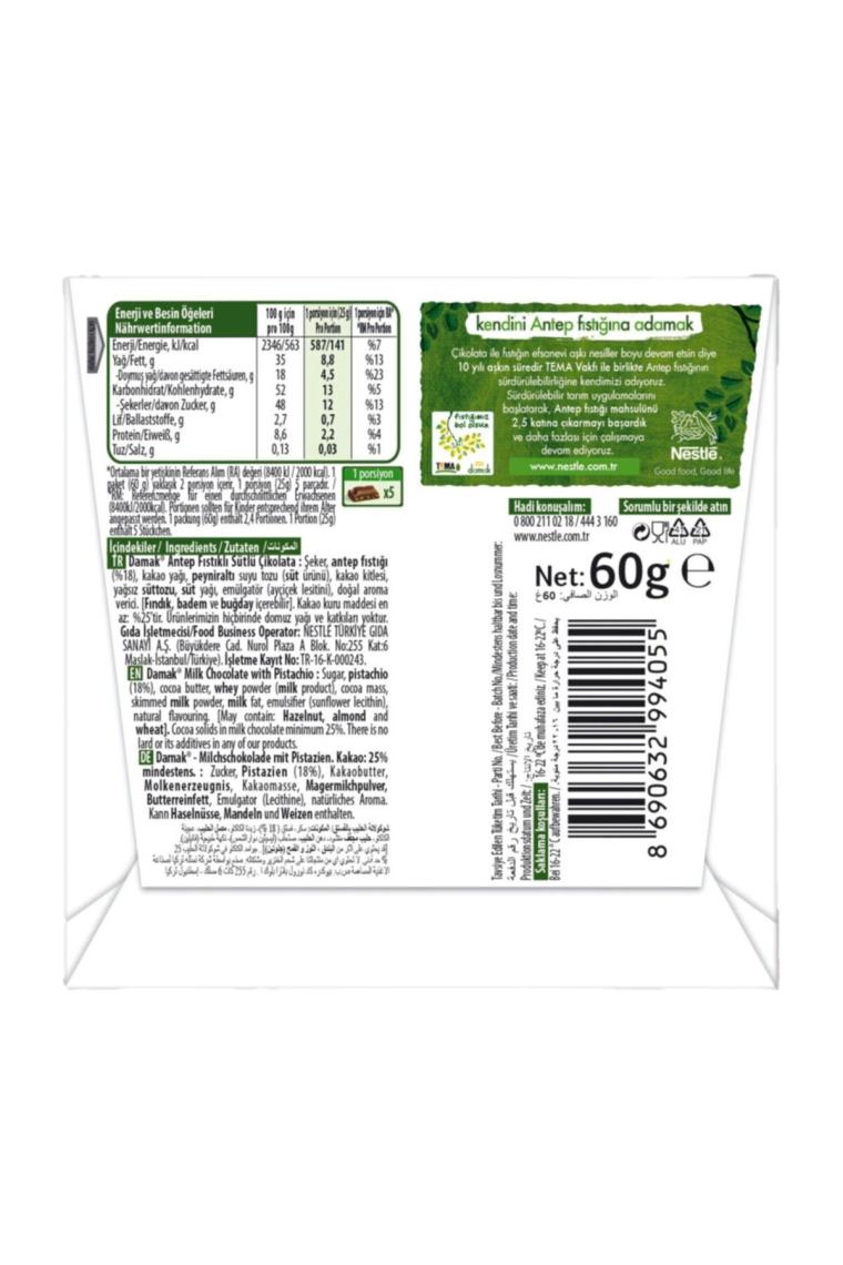 Nestle Damak Klasik Çikolata 60 gr