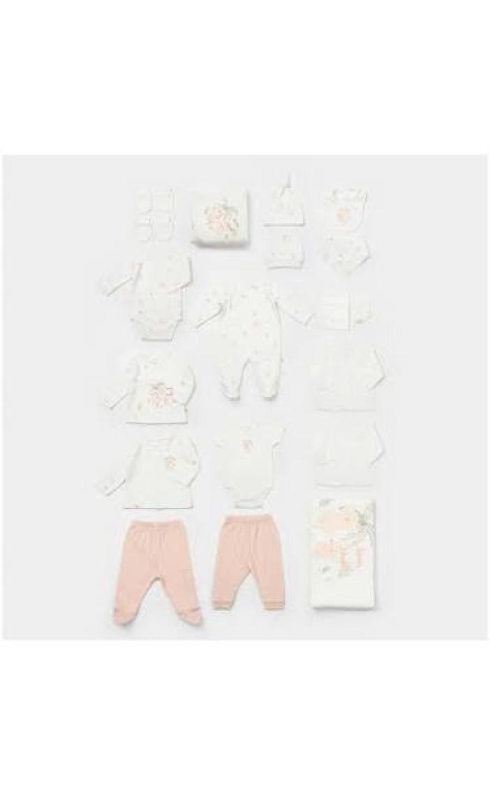 Biorganic Koala Jungle 20'li Bebek Hastane Çıkış Seti 84026